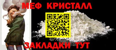 mix Кингисепп