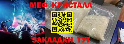 mix Кингисепп