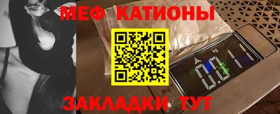 ALPHA PVP Кимры