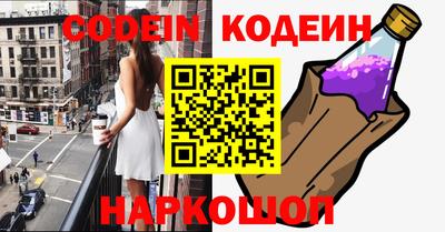 ALPHA PVP Кимры