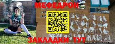 mix Кингисепп