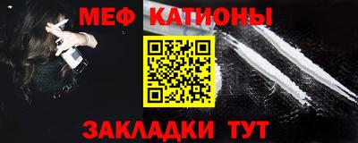 mix Кингисепп