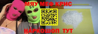 mix Кингисепп