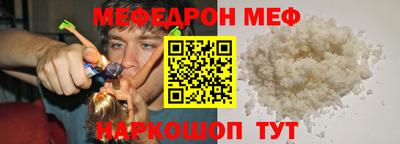 марихуана Кинель
