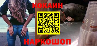 mix Кингисепп