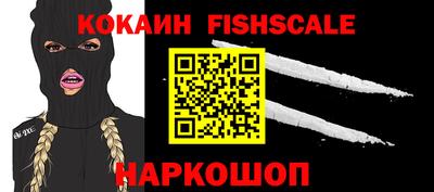 ALPHA PVP Кимры