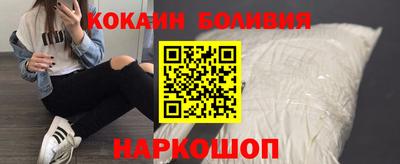 mix Кингисепп
