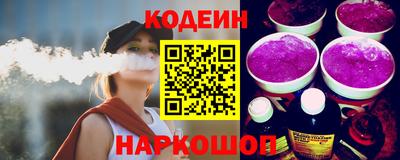 mix Кингисепп