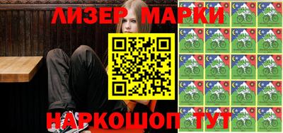 ALPHA PVP Кимры