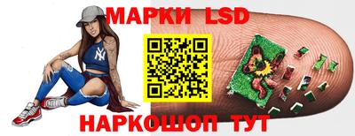 марихуана Кинель