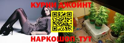 ALPHA PVP Кимры
