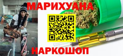 ALPHA PVP Кимры