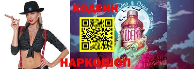 марихуана Кинель