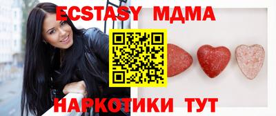 ALPHA PVP Кимры