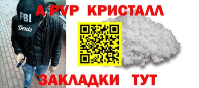 марихуана Кинель