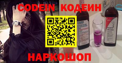 mix Кингисепп