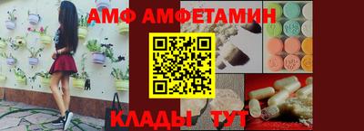 марихуана Кинель