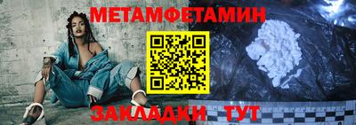 mix Кингисепп