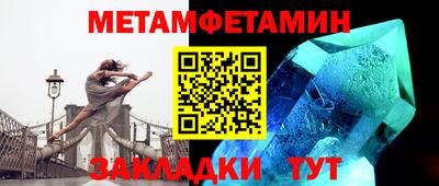 ECSTASY Коммунар