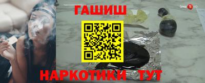 ALPHA PVP Кимры