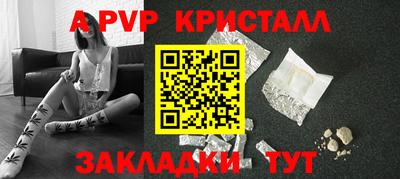 mix Кингисепп