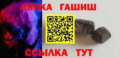 mix Кингисепп