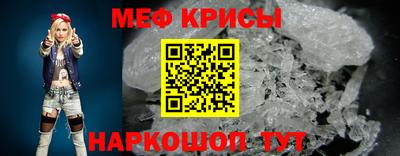 ALPHA PVP Кимры