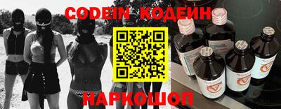 ALPHA PVP Кимры