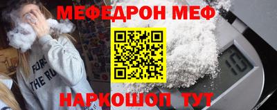 ALPHA PVP Кимры
