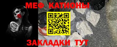 mix Кингисепп