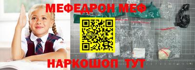 ALPHA PVP Кимры