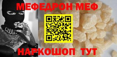 марихуана Кинель